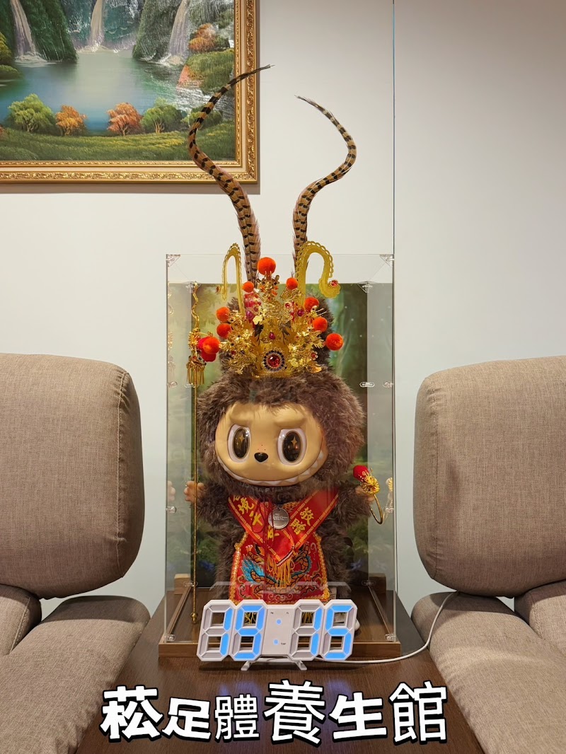店家照片 10