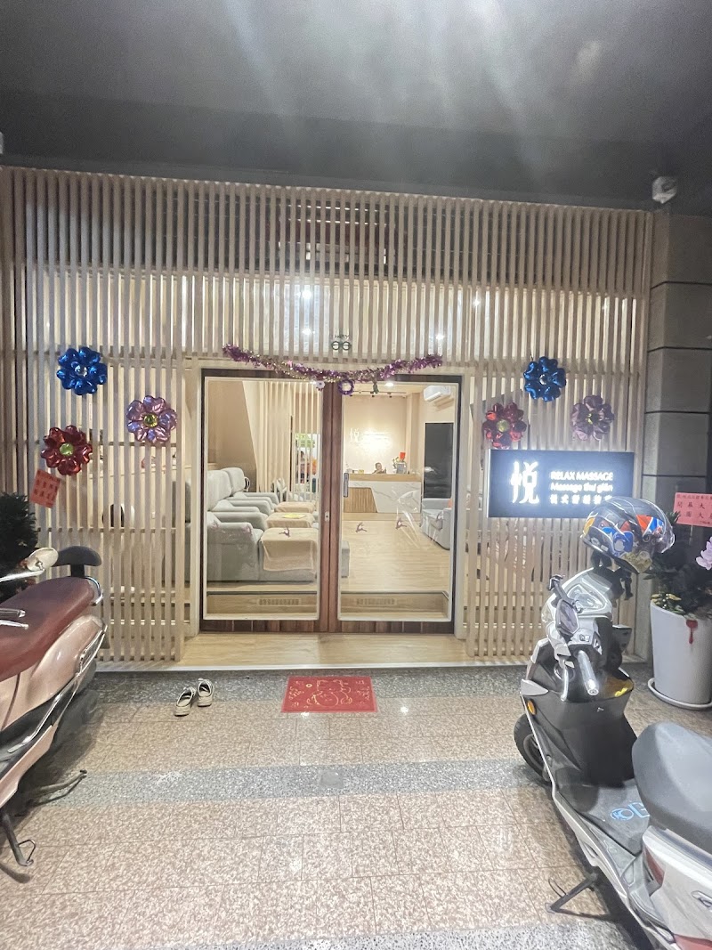 店家照片 10