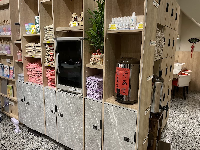 店家照片 10