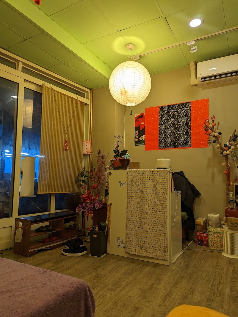 店家照片 13