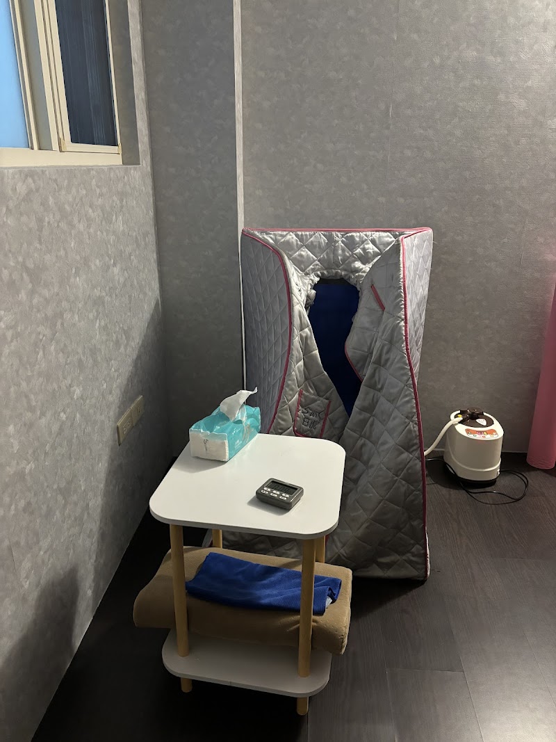 店家照片 11