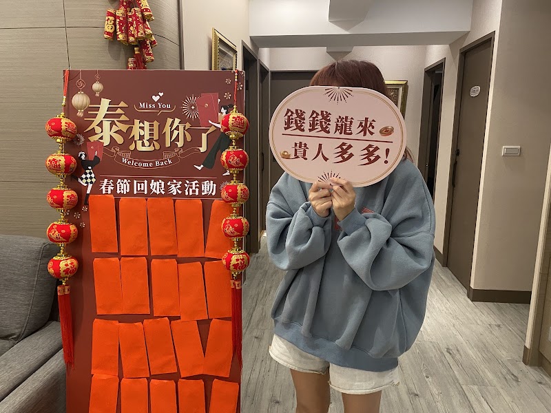 店家照片 9