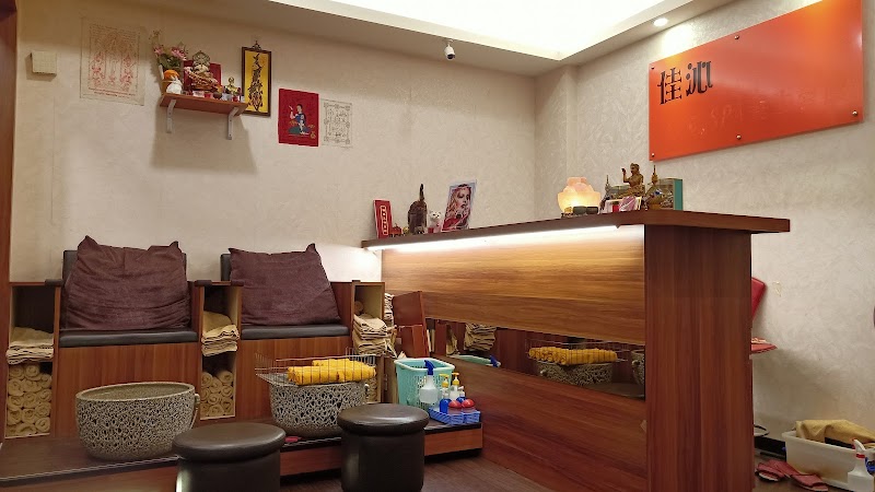 霏霏美甲美體(佳沁SPA) - 店家實景照片 8 - 新北