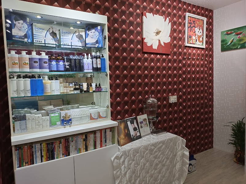 緹縈SPA - 店家實景照片 3 - 新北
