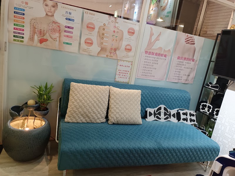 緹縈SPA - 店家實景照片 6 - 新北