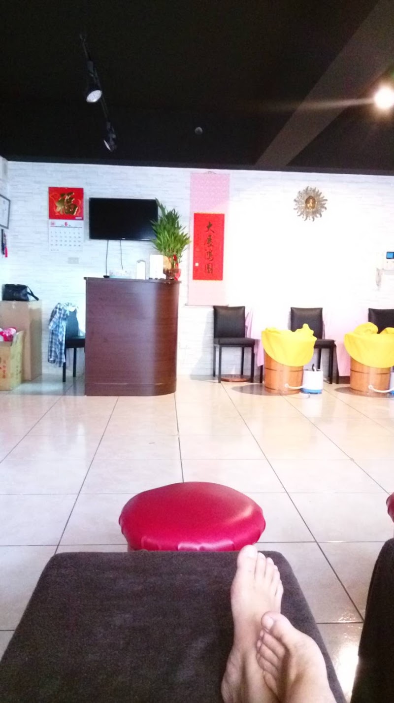 達文西足體保健養生會館 - 店家實景照片 9 - 新北