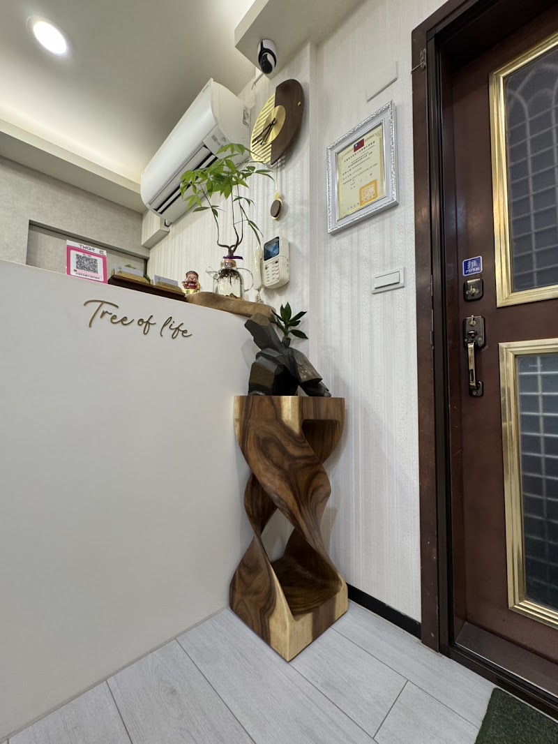 店家照片 3