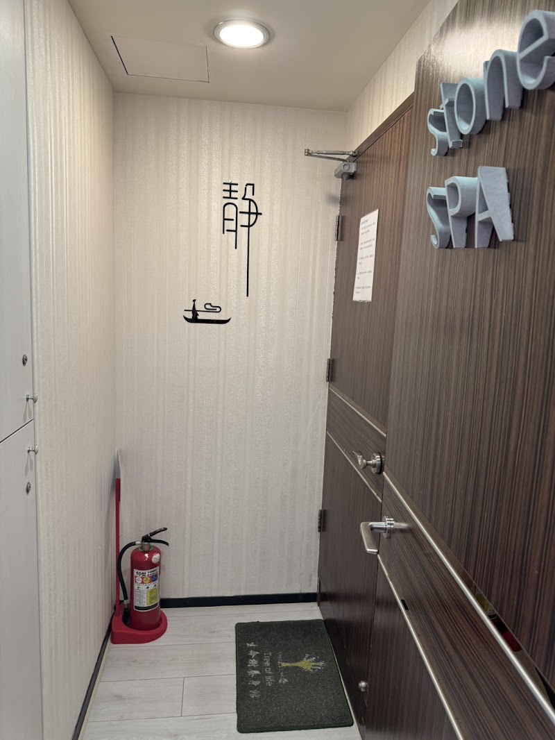 店家照片 9