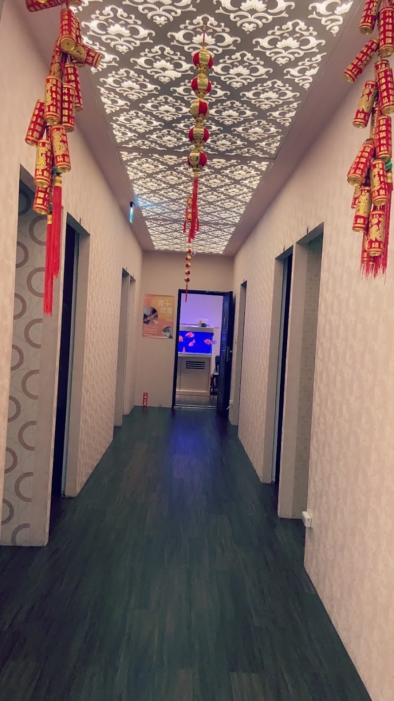 田野健康會館店家實景照片4 - 新北