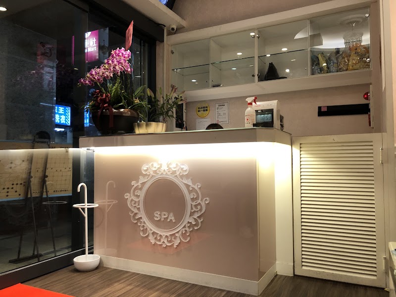 田野健康會館店家實景照片5 - 新北