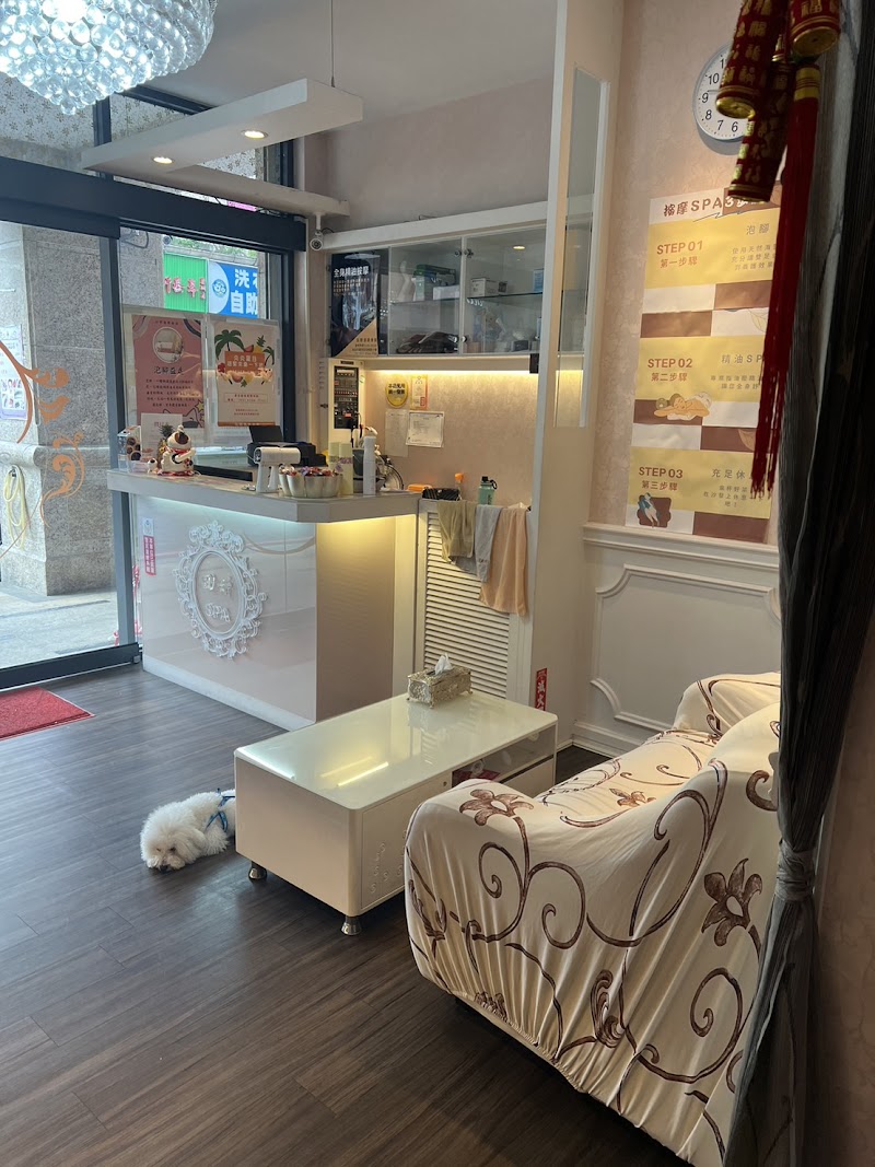 田野健康會館店家實景照片7 - 新北