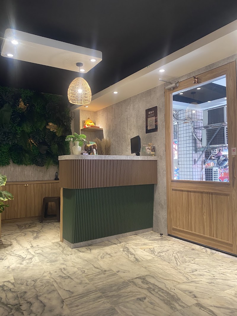 ᴘʜᴜᴋᴇᴛ 普吉島泰式舒壓館店家實景照片4 - 新北