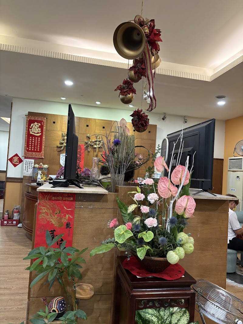 吳神父養生館店家實景照片7 - 新北