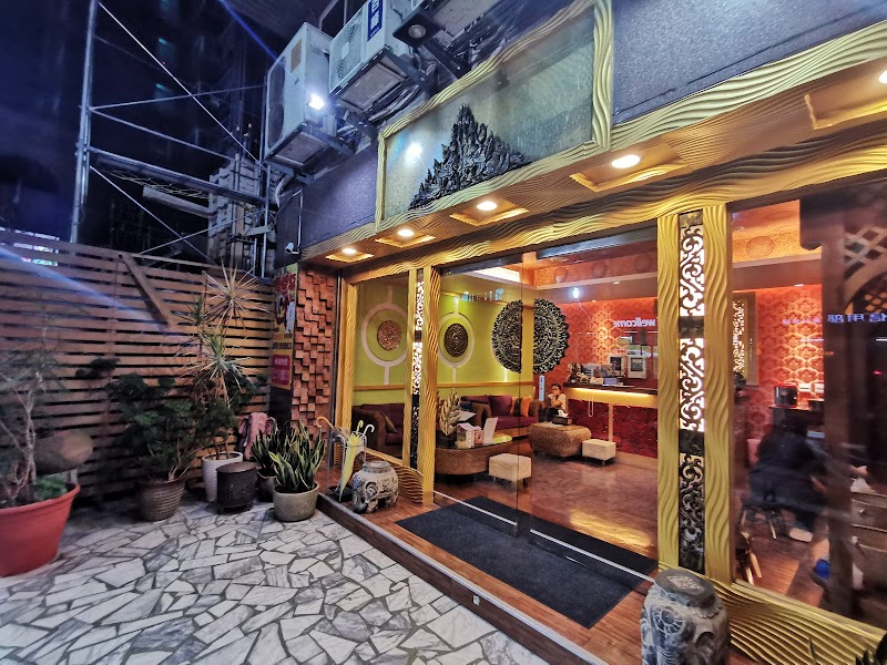舒可泰泰式SPA會館店家實景照片7 - 新北