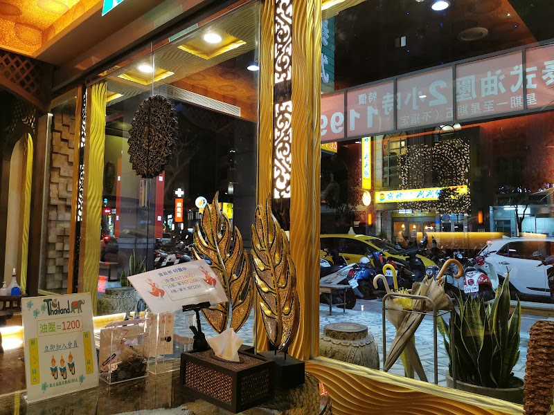 舒可泰泰式SPA會館店家實景照片8 - 新北