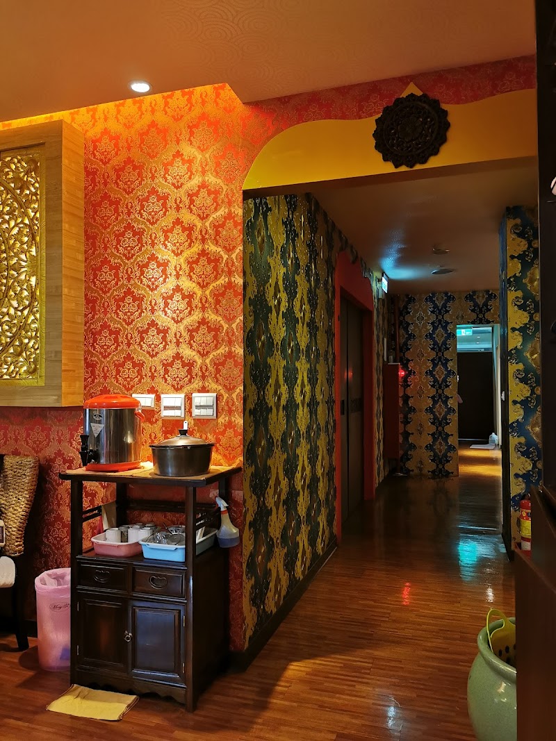 舒可泰泰式SPA會館店家實景照片9 - 新北