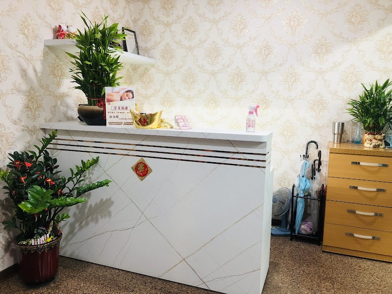 柔媚泰式古法養生會館店家實景照片1 - 新北