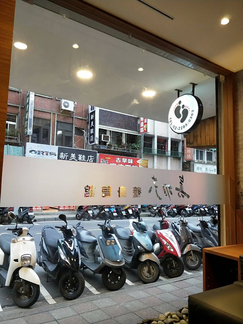 真功夫養身會館店家實景照片7 - 新北