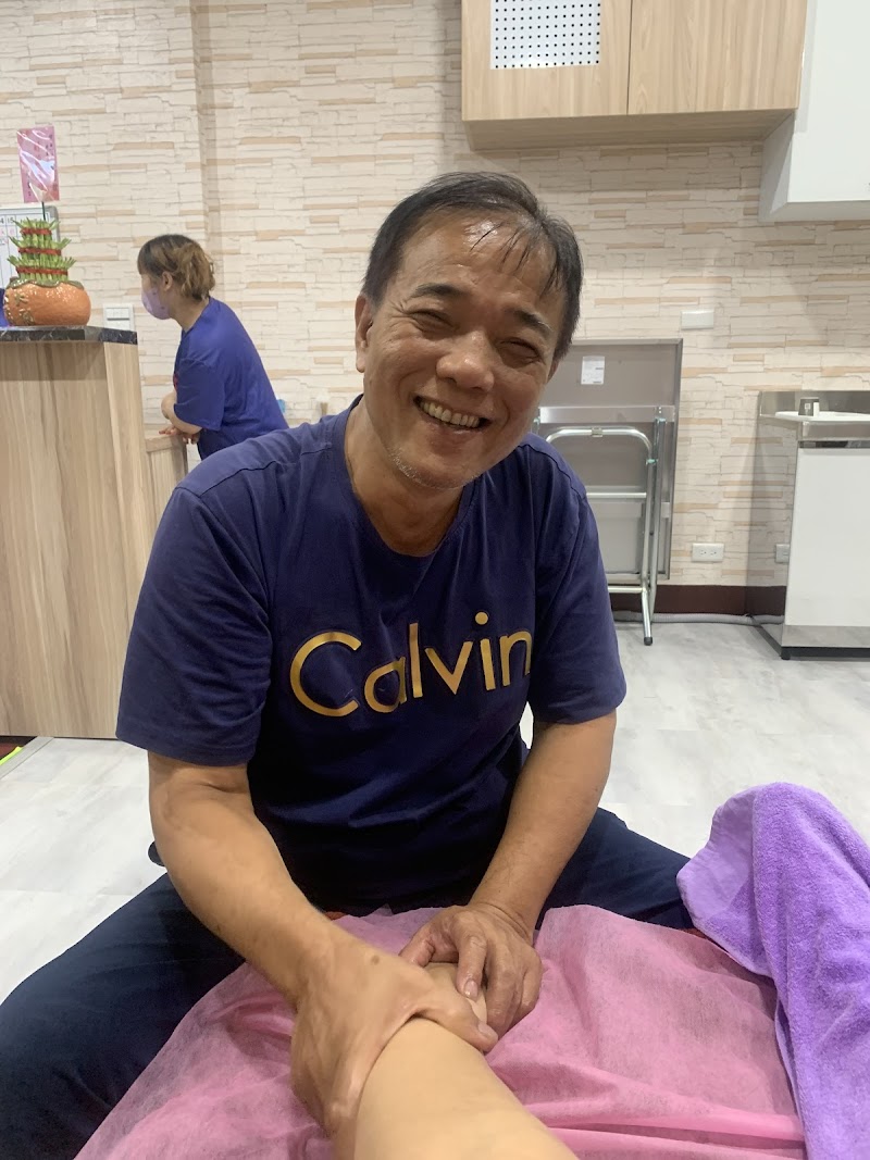 店家照片 7
