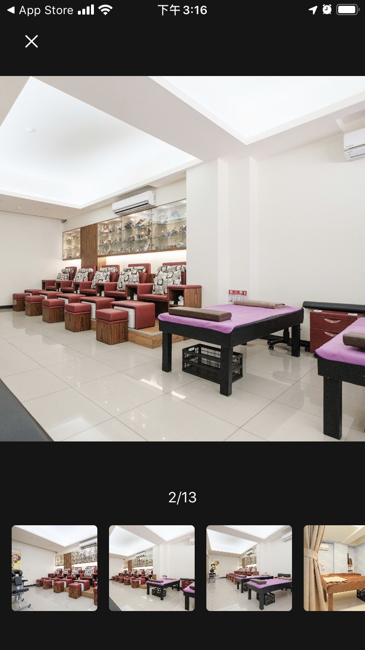 店家照片 1