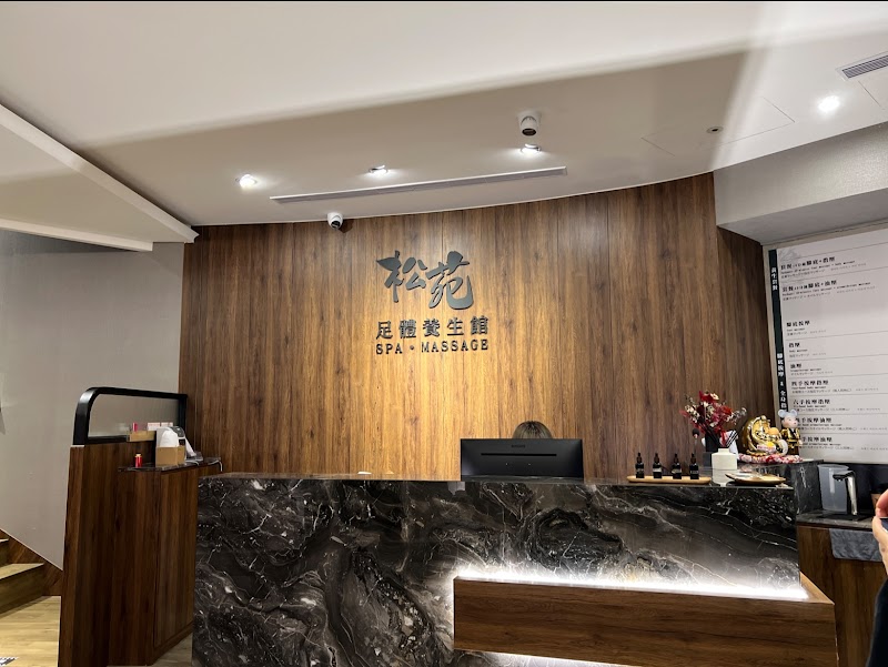 店家照片 11