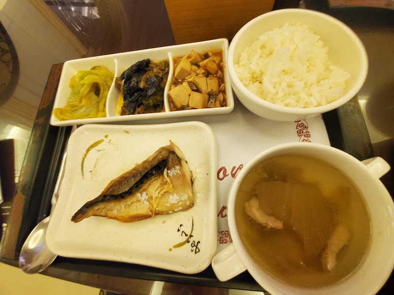 六星級養生會館店家實景照片4 - 高雄