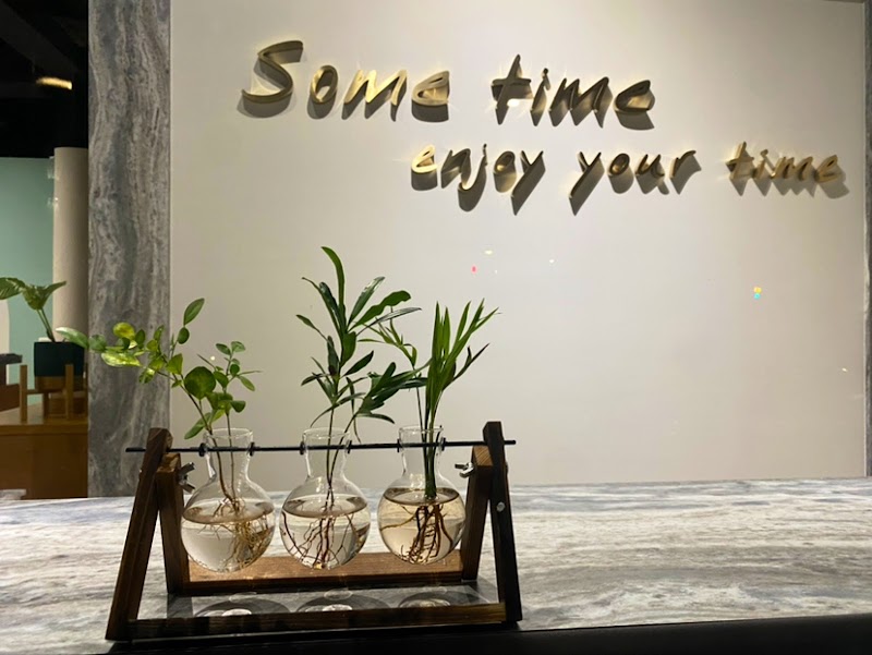 桑Time Massage店家實景照片9 - 新北