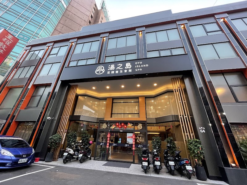 店家照片 1
