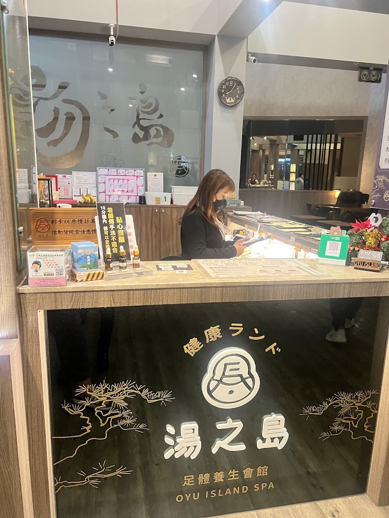 店家照片 7
