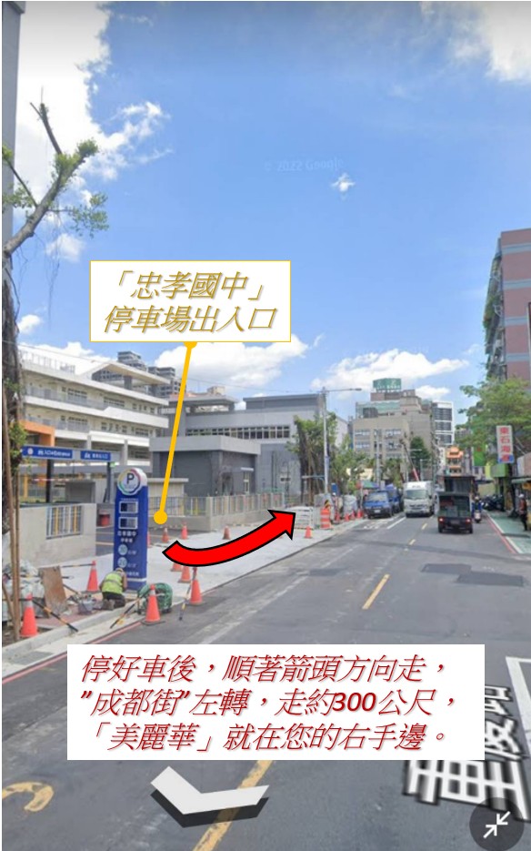 店家照片 5