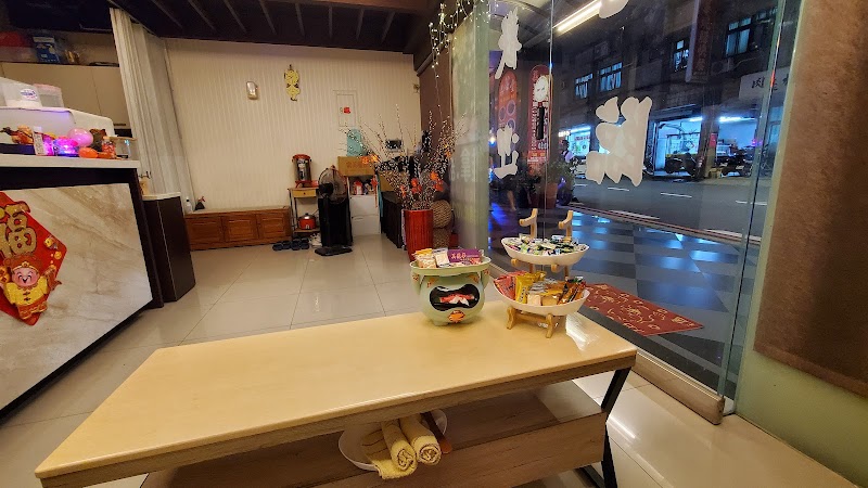 店家照片 9