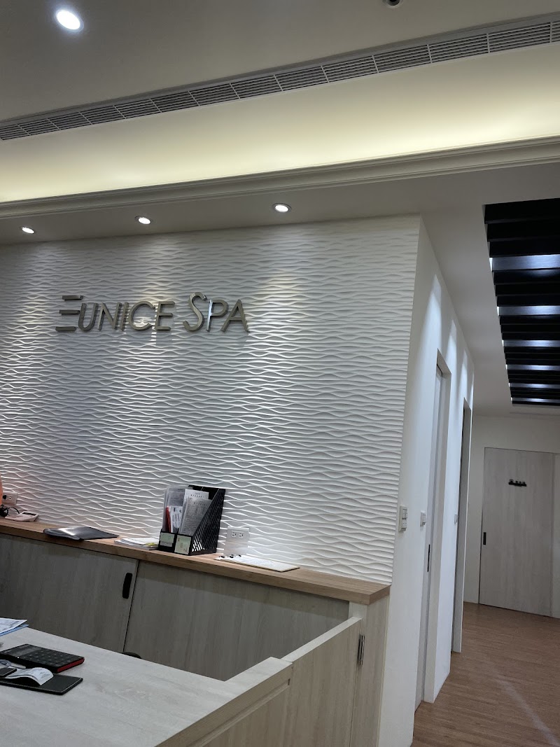 尤妮絲EuniceSPA-板橋二館店家實景照片1 - 新北