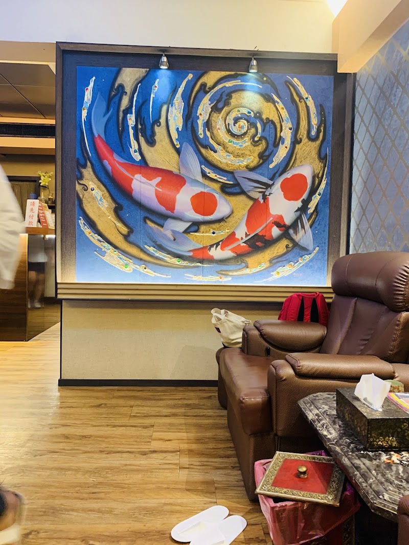 店家照片 2
