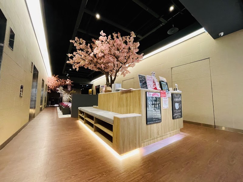店家照片 1
