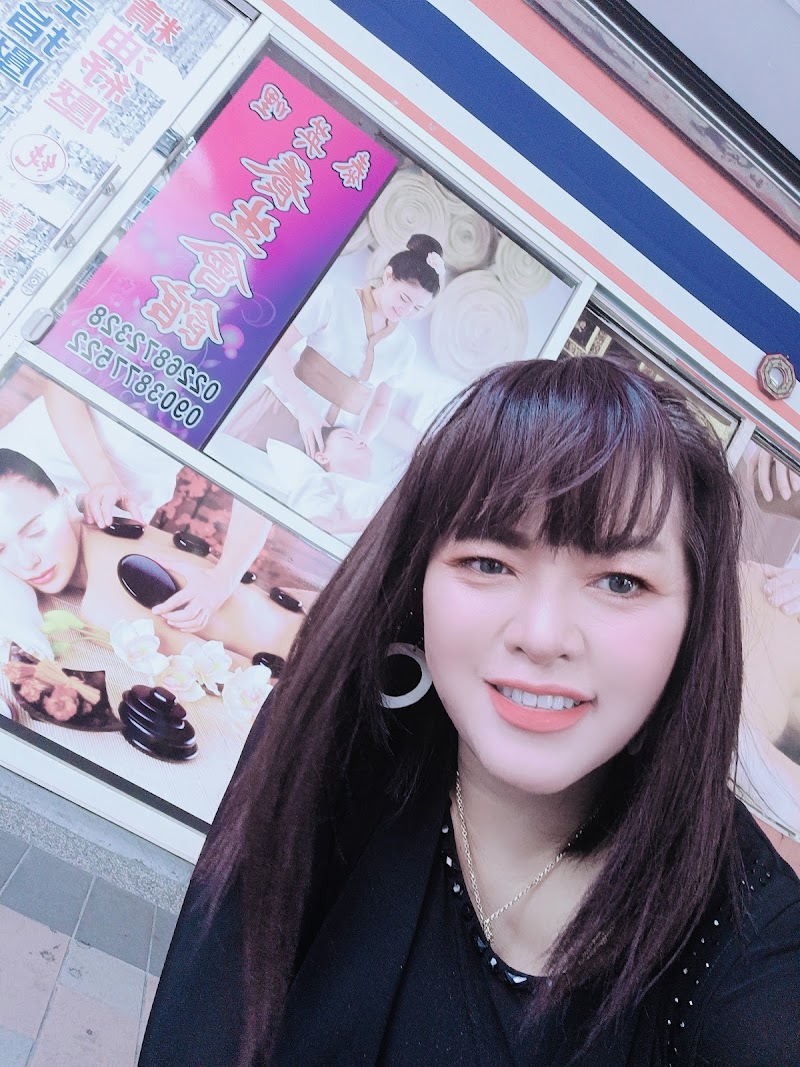 店家照片 4