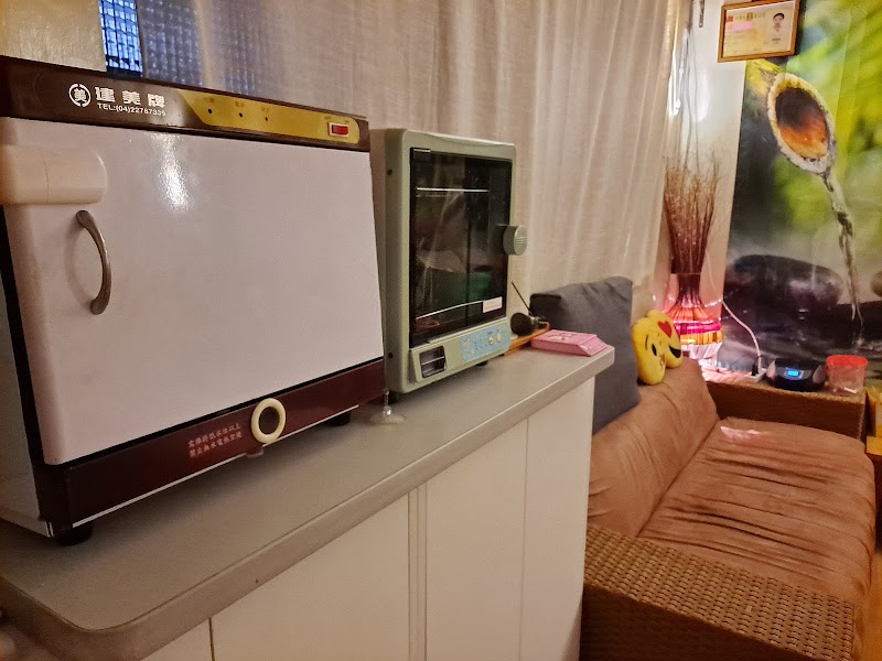 店家照片 2