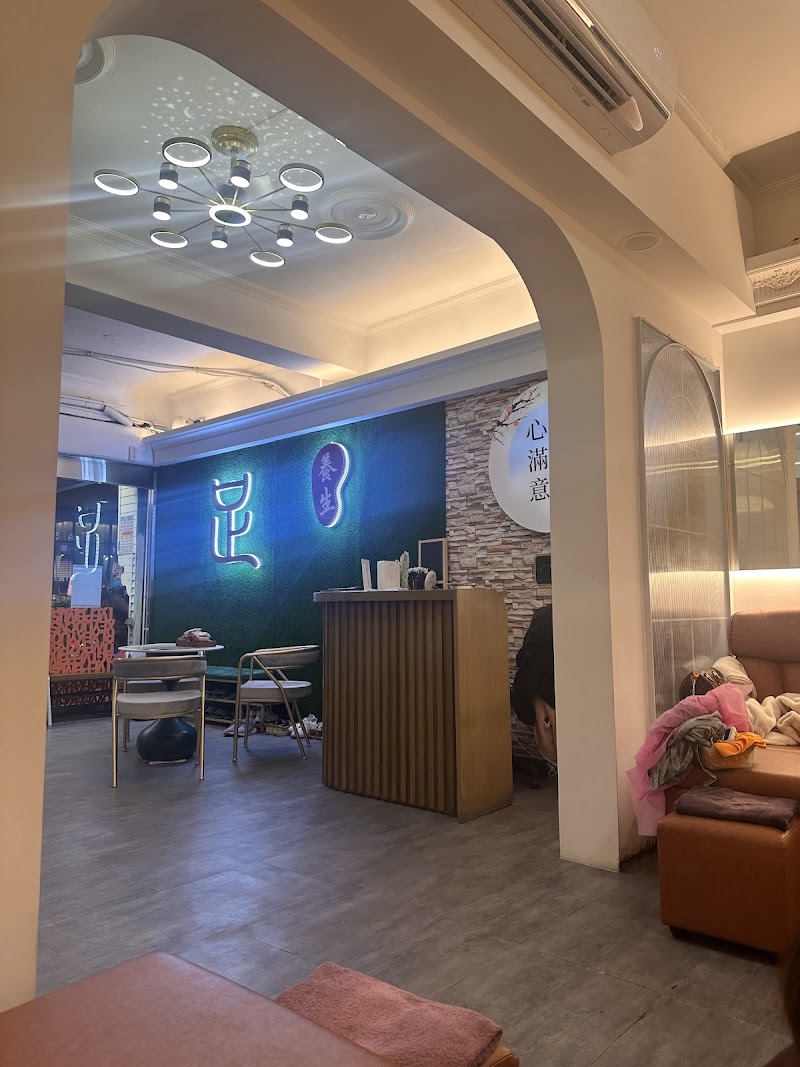 心滿足店家實景照片6 - 新北