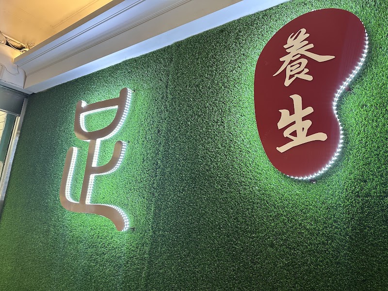 心滿足店家實景照片7 - 新北