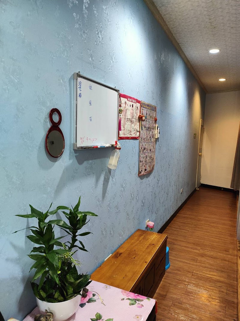 店家照片 10