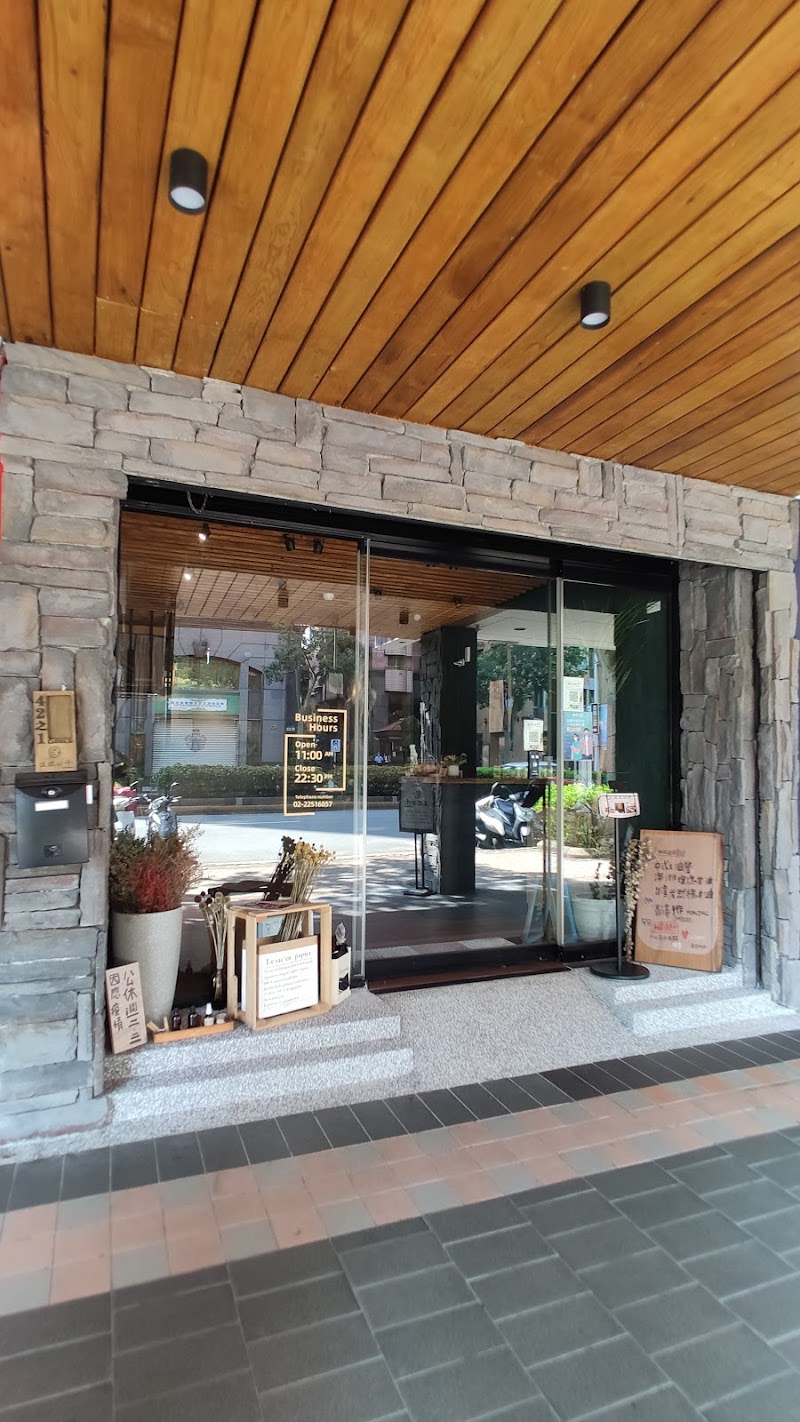 漢經仕丹ZenStando SPA店家實景照片8 - 新北
