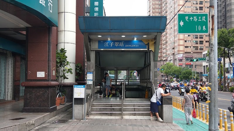 店家照片 6