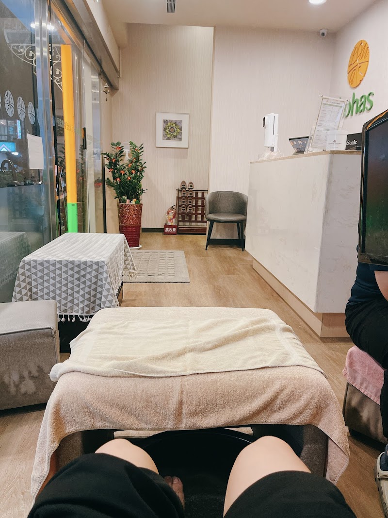 店家照片 7
