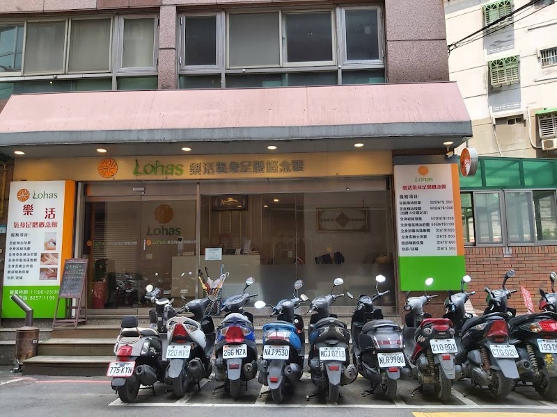 店家照片 9