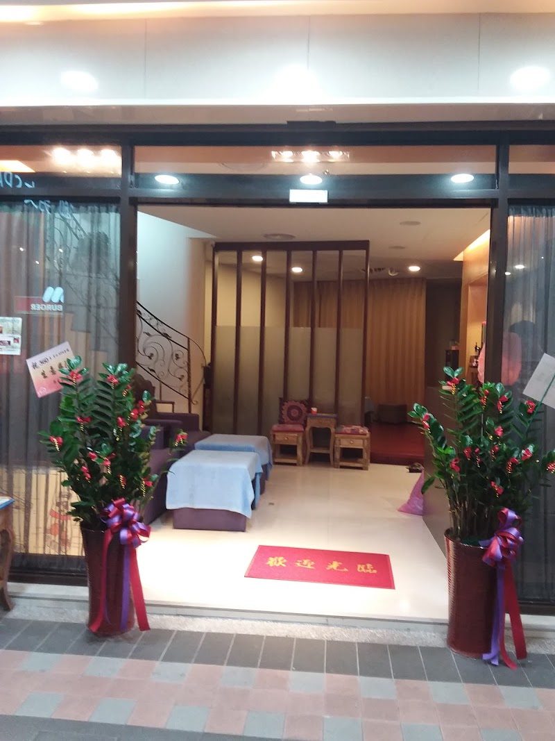 360度 男女SPA養生會館店家實景照片1 - 新北