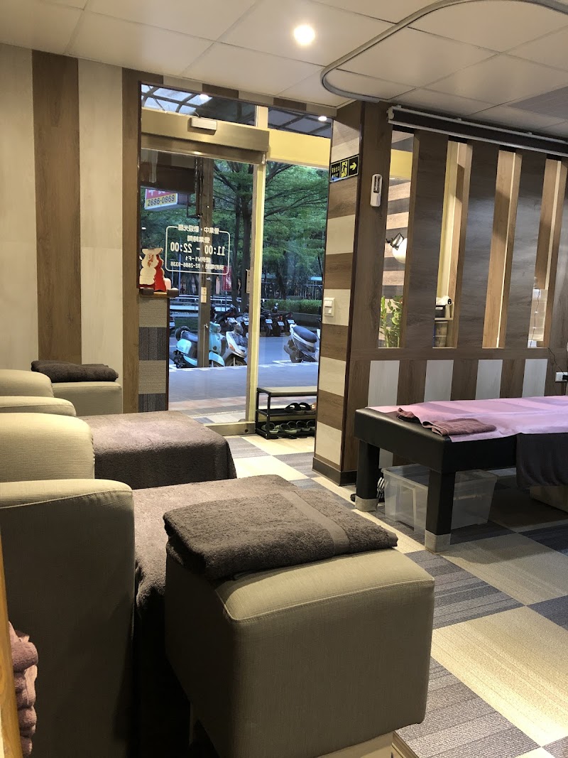 店家照片 2