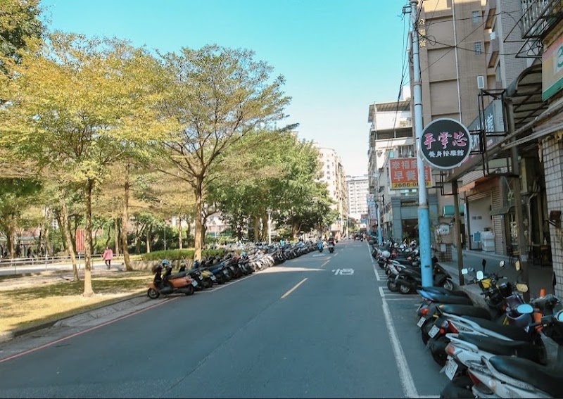 店家照片 6