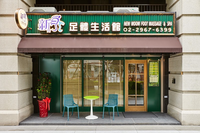 店家照片 5