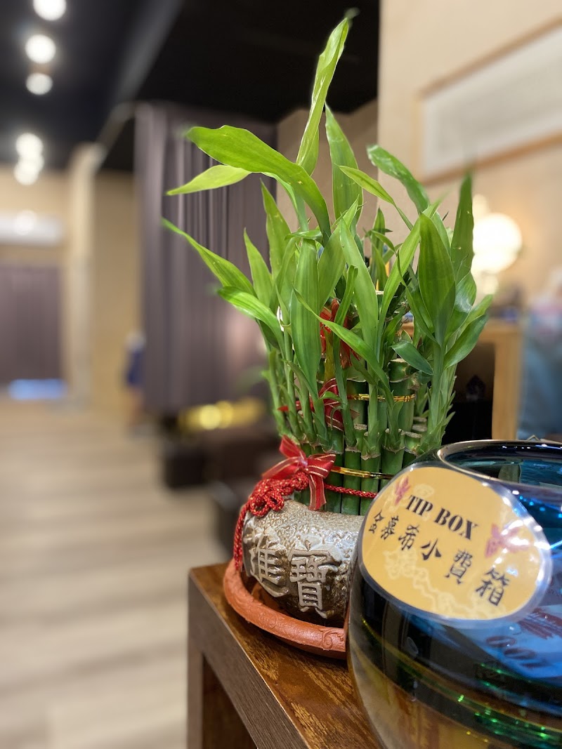 店家照片 7