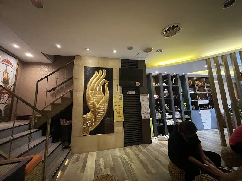 店家照片 2