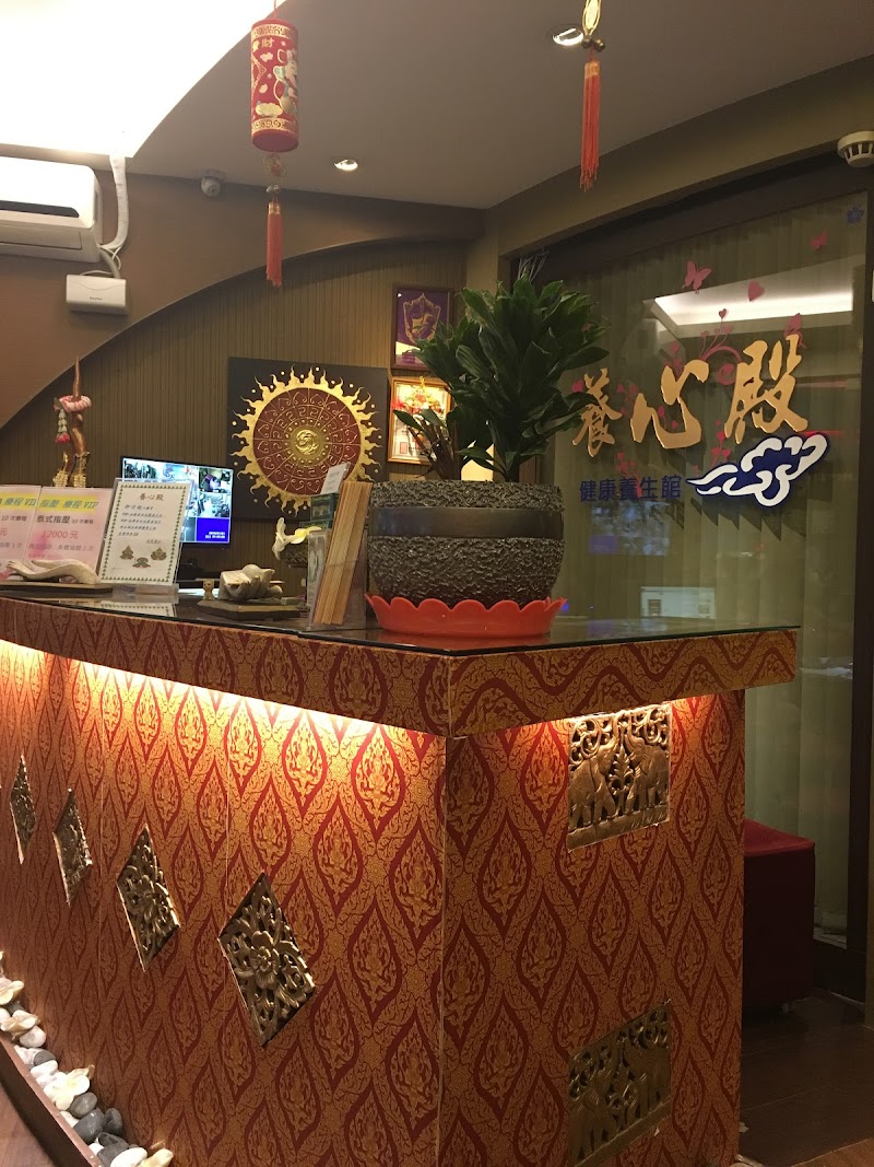 店家照片 5